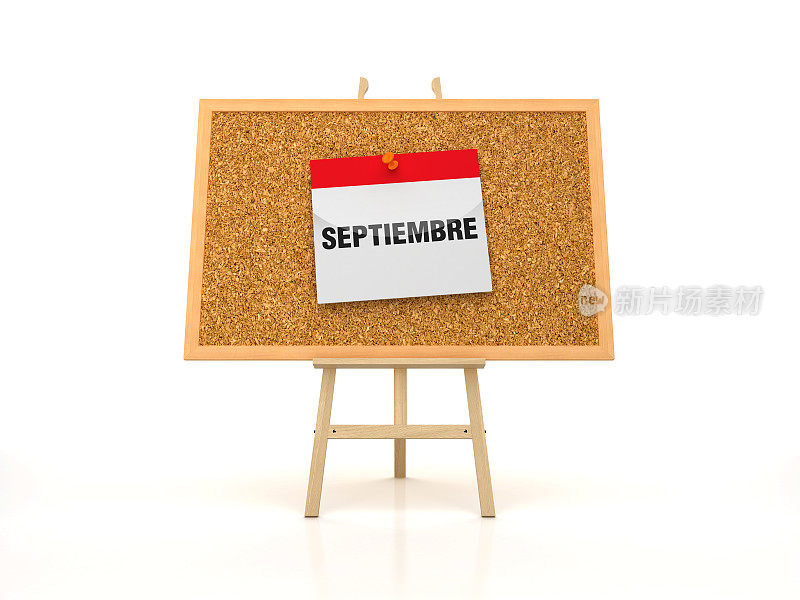 画架与SEPTIEMBRE日历在木板框架-西班牙语单词- 3D渲染